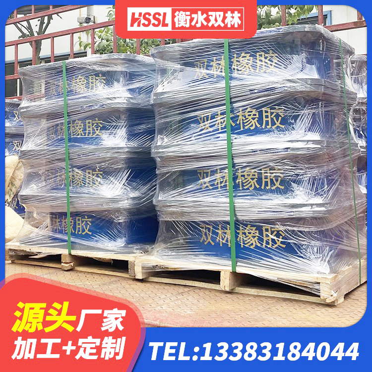 千山区HDR500高阻尼橡胶支座厂家电话 千山区LNR1100建筑隔震支座生产加工 千山区LNR600天然橡胶支座厂家电话 千山区铅芯橡胶隔震支座(LRB800)源头工厂