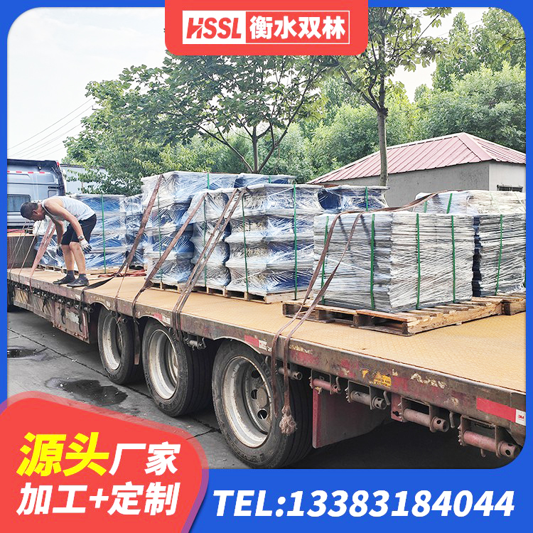 千山区橡胶铅芯支座 千山区LNR800隔震支座生产加工 千山区HDR700高阻尼橡胶隔震支座什么价格 千山区LNR900隔震支座什么价格 - 第7张