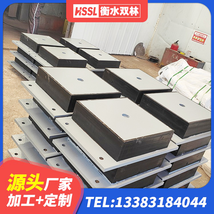 千山区LRB300橡胶隔震支座什么价格 千山区铅芯隔震支座Y4Q420*133G1.0生产厂家 千山区铅芯隔震隔震支座什么价格 千山区圆形橡胶隔震支座厂家电话 - 第8张