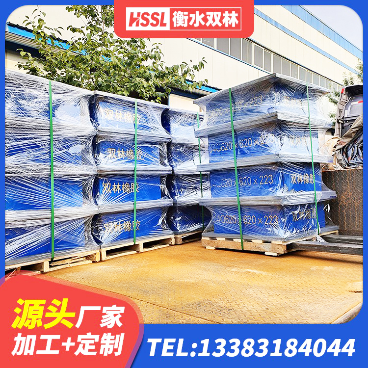 千山区隔震层橡胶支座生产厂家 千山区建筑铅芯减橡胶隔震支座 千山区建筑高阻尼建筑隔震支座厂家 千山区水平力分散型橡胶支座LNR - 第3张