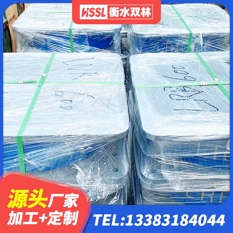 千山区橡胶铅芯支座 千山区LNR800隔震支座生产加工 千山区HDR700高阻尼橡胶隔震支座什么价格 千山区LNR900隔震支座什么价格 - 第4张