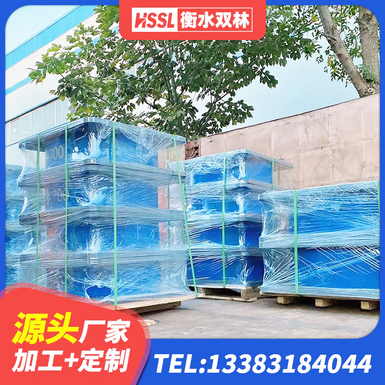 千山区HDR800高阻尼建筑隔震支座 千山区LRB700铅芯橡胶隔震支座厂家 千山区建筑高楼橡胶隔震支座厂家 千山区建筑铅芯橡胶隔震支座LRB700-Ⅱ生产厂家 - 第2张