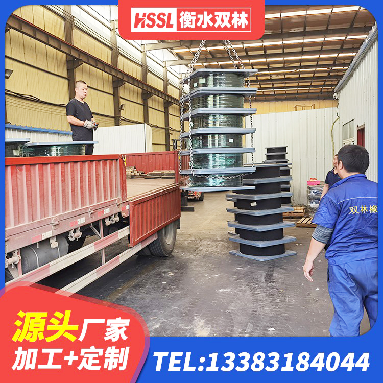 千山区隔震支座800厂家 千山区建筑铅芯橡胶隔震支座装置厂家 千山区LRB1500隔震支座生产厂家 千山区建筑隔震支座LBR600