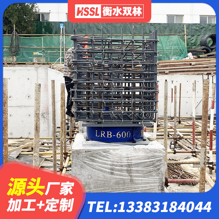 千山区隔震层橡胶支座生产厂家 千山区建筑铅芯减橡胶隔震支座 千山区建筑高阻尼建筑隔震支座厂家 千山区水平力分散型橡胶支座LNR