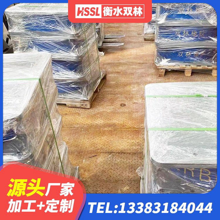 千山区LRB1100铅芯橡胶隔震支座 千山区LNR1100隔震橡胶支座源头工厂 千山区房建抗震支座生产厂家 千山区抗震橡胶隔震支座工厂厂家