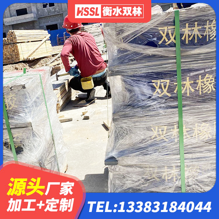 千山区LRB橡胶隔震支座400生产厂家 千山区抗震支座费用 千山区建筑抗震支座工厂厂家 千山区房子减震支座生产厂家 - 第6张