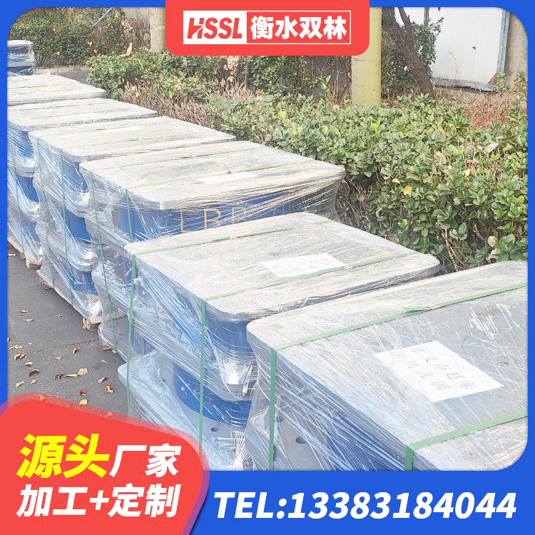 千山区抗震固定饺支座 千山区减隔震支座生产厂家 千山区民用建筑隔震支座厂家 千山区HDR高阻尼矩形隔震支座 - 第3张