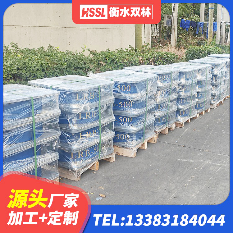 千山区LRB1100铅芯橡胶隔震支座 千山区LNR1100隔震橡胶支座源头工厂 千山区房建抗震支座生产厂家 千山区抗震橡胶隔震支座工厂厂家 - 第4张