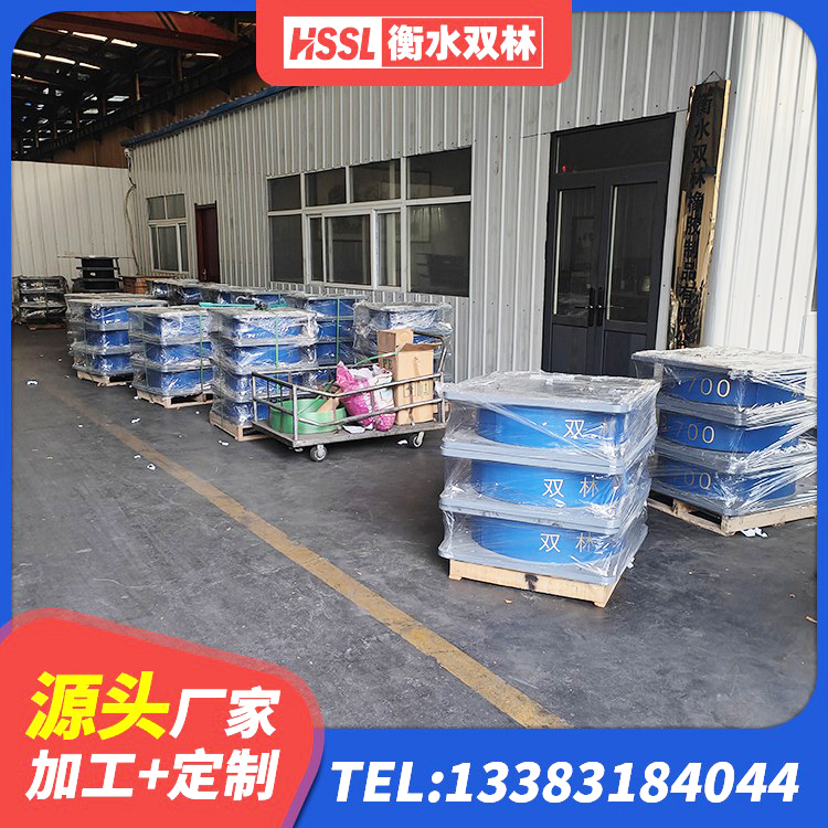 千山区LNR600建筑橡胶隔震支座厂家 千山区民用建筑隔震支座厂家 千山区建筑减橡胶隔震支座厂商生产厂家 千山区LNR铅芯隔震支座源头工厂 - 第3张