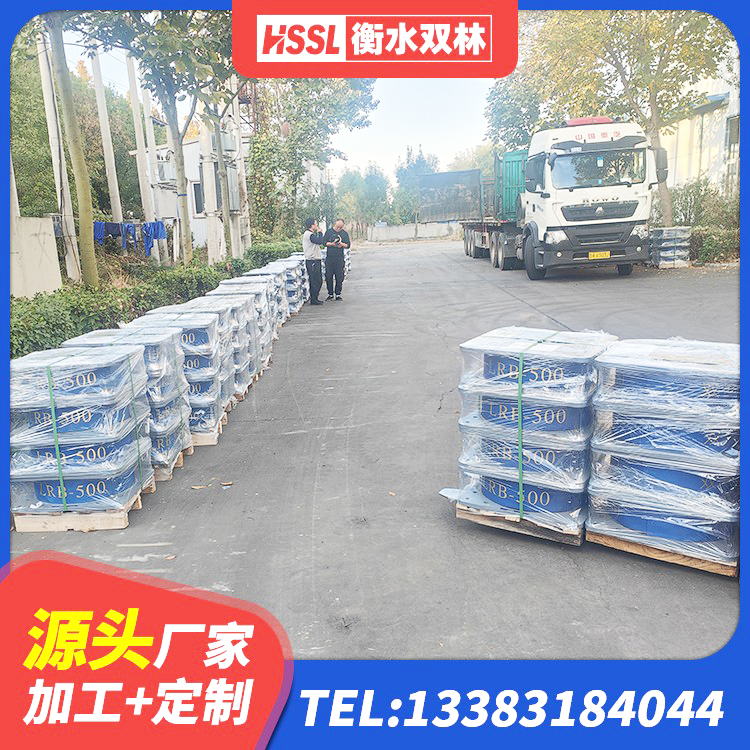 千山区LNR1200天然隔震支座生产厂家 千山区LNR1400天然隔震支座 千山区LNR水平力分散支座 千山区LNR隔震支座900厂家 - 第7张