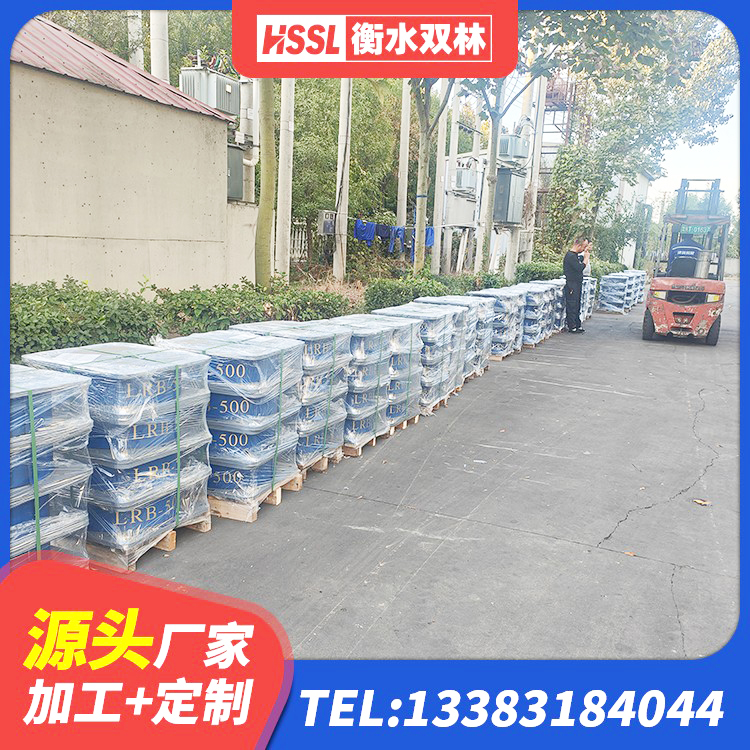 千山区HDR800高阻尼建筑隔震支座 千山区LRB700铅芯橡胶隔震支座厂家 千山区建筑高楼橡胶隔震支座厂家 千山区建筑铅芯橡胶隔震支座LRB700-Ⅱ生产厂家