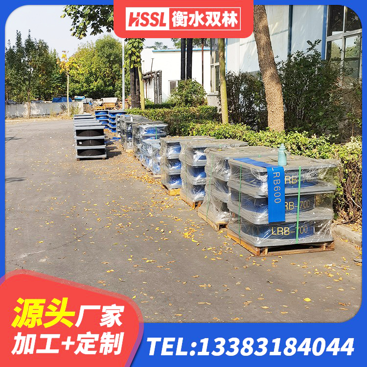 千山区LRB600隔震支座厂家 千山区LNR天然橡胶支座厂家 千山区LNR700隔震橡胶支座生产厂家 千山区建筑矩形高阻尼隔震支座生产厂家 - 第2张