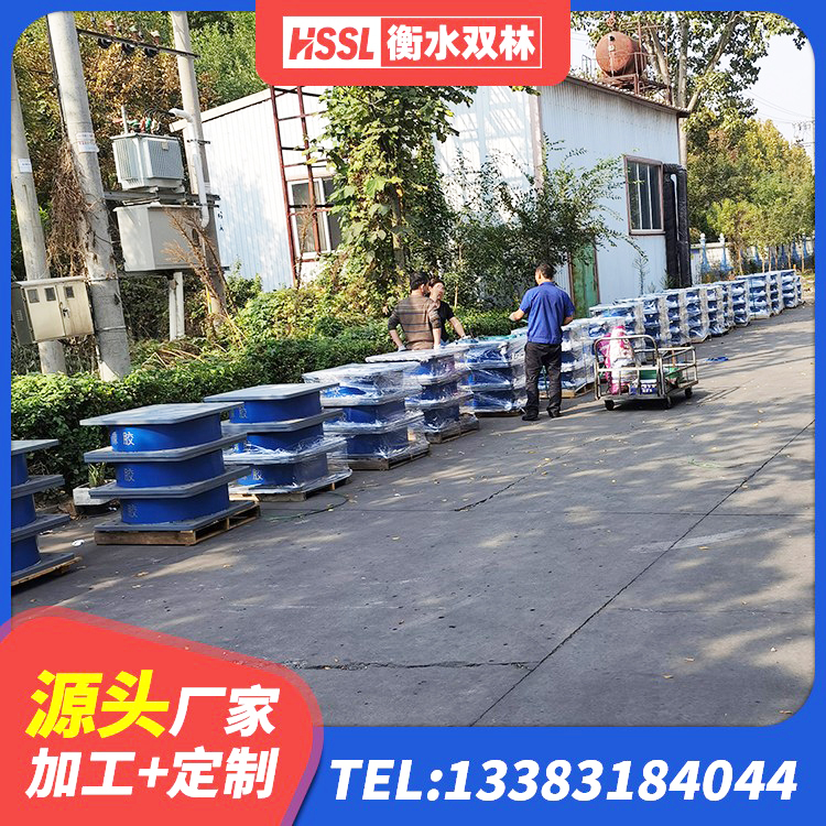 千山区楼梯隔震橡胶支座生产厂家 千山区I型隔震支座 千山区非连续端铅芯橡胶隔震支座 千山区Y4Q隔震支座 - 第2张
